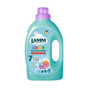 LAMM Гель для стирки "COLOR" для цветного белья 1300.0