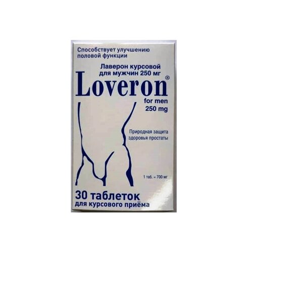 Лаверон For men таблетки 250мг 30шт от компании Admi - фото 1