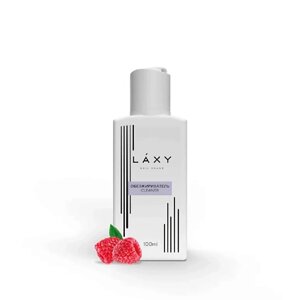 LAXY Обезжириватель для ногтей Cleaner МАЛИНА 100