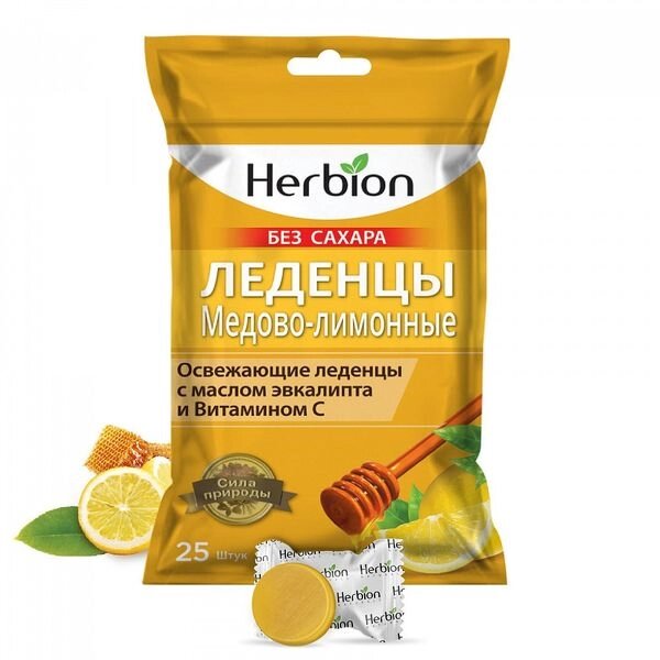Леденцы медово-лимонные без сахара Herbion Pakistan/Хербион Пакистан 2,5г 25шт от компании Admi - фото 1