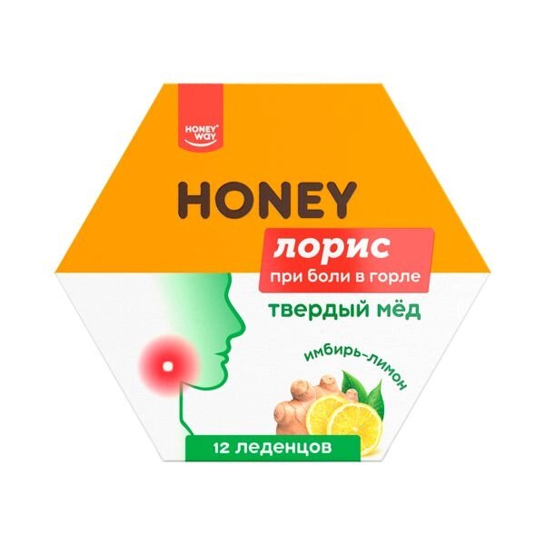 Леденцы медовые твердый мед с лимоном и имбирем Лорис Honey way 36г от компании Admi - фото 1