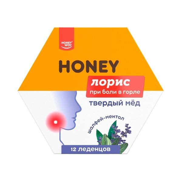 Леденцы медовые твердый мед с шалфеем Лорис Honey way 36г от компании Admi - фото 1