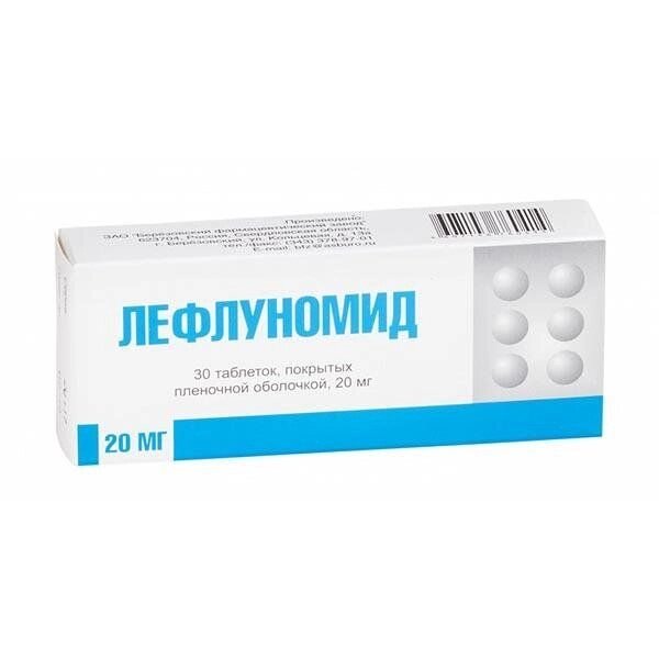 Лефлуномид таблетки п/о плен. 20мг 30шт от компании Admi - фото 1