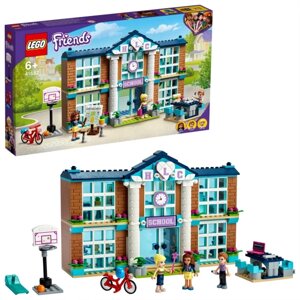 LEGO FRIENDS Конструктор "Школа Хартлейк Сити"