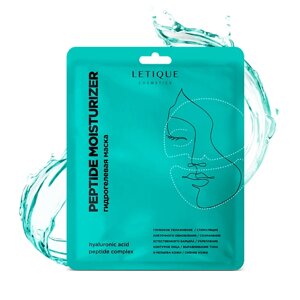 Letique cosmetics гидрогелевая маска для лица peptide moisturizer 26.0