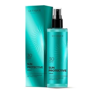 Letique cosmetics спрей солнцезащитный для лица и тела SUN protective SPRAY SPF 50 100.0