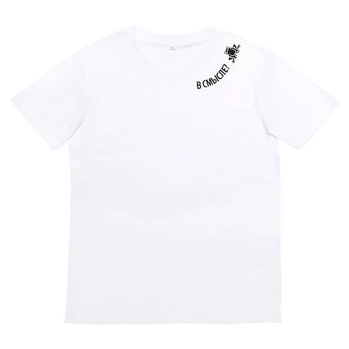 ЛЭТУАЛЬ Женская футболка с принтом "В смысле? цвет белый
