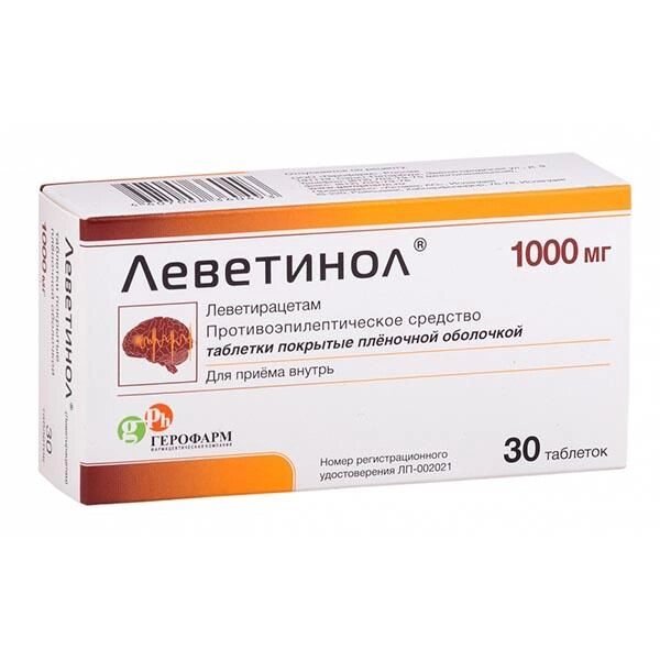 Леветинол таблетки п/о плен. 1000мг 30шт от компании Admi - фото 1