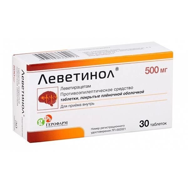 Леветинол таблетки п/о плен. 500мг 30шт от компании Admi - фото 1