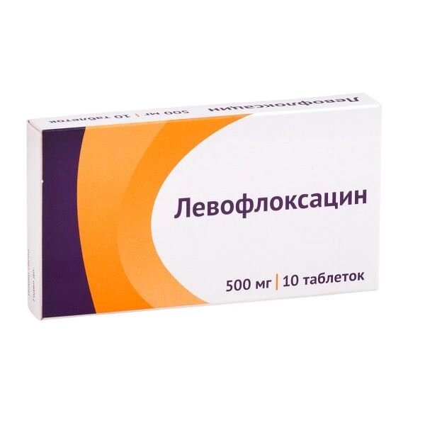 Левофлоксацин таблетки п/о плен. 500мг 10шт от компании Admi - фото 1