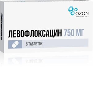 Левофлоксацин таблетки п/о плен. 750мг 5шт