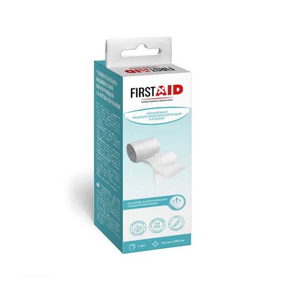 Лейкопластырь фиксирующий на нетканой основе First Aid/Ферстэйд 10х200см от компании Admi - фото 1