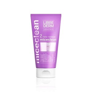 LIBREDERM Гель - гоммаж для нормальной и чувствительной кожи Miceclean Sense Gommage Gel