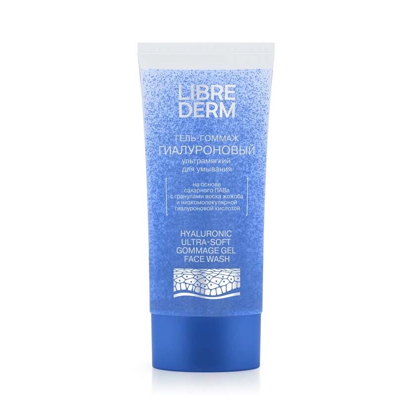LIBREDERM Гель - гоммаж для умывания ультрамягкий гиалуроновый Hyaluronic Ultra - Soft Gommage Gel Face Wash от компании Admi - фото 1