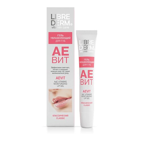 LIBREDERM Гель увлажняющий для губ Aevit Moisturizing Lip Gel A & E