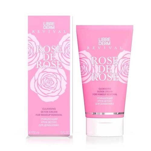 LIBREDERM Крем - детокс для лица очищающий Rose de Rose Cleansing Detox Cream for Makeup Removal от компании Admi - фото 1