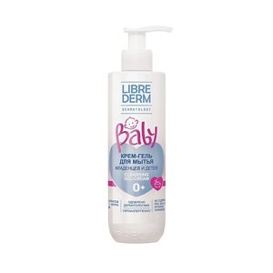 LIBREDERM Крем - гель для мытья новорожденных, младенцев и детей Cleansing Gel - Cream
