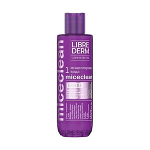 LIBREDERM Мицеллярная вода для нормальной и чувствительной кожи Miceclean Sense