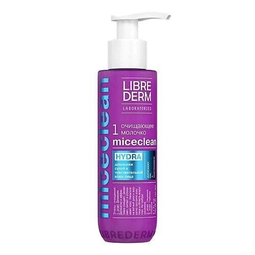 LIBREDERM Молочко очищающее для сухой кожи Miceclean Hydra от компании Admi - фото 1