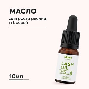 LIKATO Масло для роста ресниц и бровей 10.0