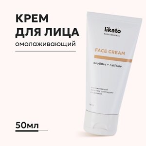 LIKATO Омолаживающий крем-гель с пептидами и кофеином 50.0