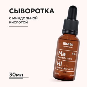 LIKATO Сыворотка для лица с миндальной кислотой 30.0