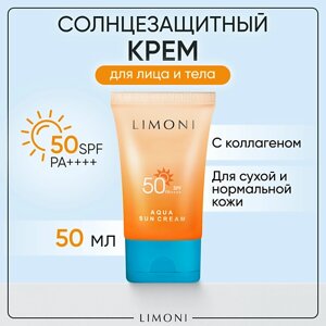 LIMONI Солнцезащитный крем для лица и тела SPF 50 50.0