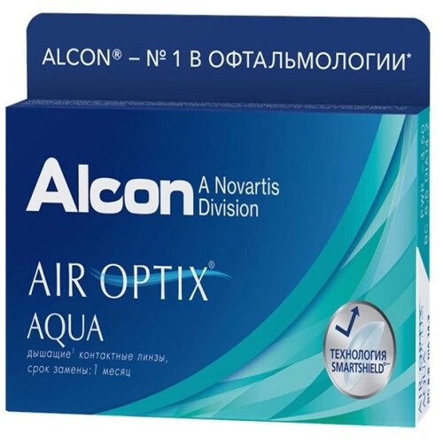 Линзы контактные Alcon/Алкон Air Optix Aqua (7.00/8.6) 3шт