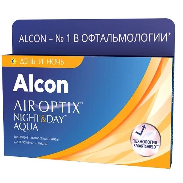 Линзы контактные Alcon/Алкон Air Optix Night&Day Aqua (-2.00/8.4) 3шт от компании Admi - фото 1