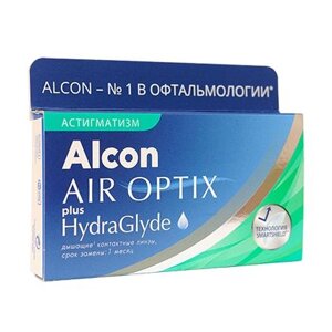 Линзы контактные Alcon/Алкон Air Optix plus HydraGlyde for Astigmatism (2.00.0.75 /170/ 3шт