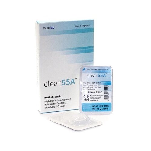 Линзы контактные ClearLab Clear 55A (8.7/10,50) 6шт