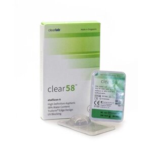 Линзы контактные ClearLab Clear 58 (8.3/2,75) 6шт