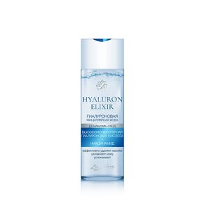 LIV DELANO Гиалуроновая мицеллярная вода Hyaluron Elixir 200.0