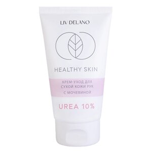 LIV DELANO Крем -уход для сухой кожи рук с мочевиной 10% HEALTHY SKIN 150.0