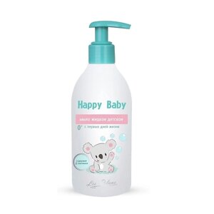 LIV DELANO Мыло жидкое детское с первых дней жизни Happy Baby 300.0