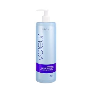 LIV DELANO Шампунь регенерирующий для сухих, ослабленных и поврежденных волос Valeur 400.0