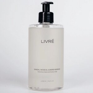 LIVRE Жидкое мыло для рук и тела парфюмированное с дозатором 450.0