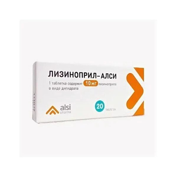 Лизиноприл-Алси таблетки 10мг 20шт от компании Admi - фото 1