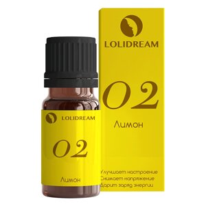 Lolidream эфирное масло лимон №02 10.0
