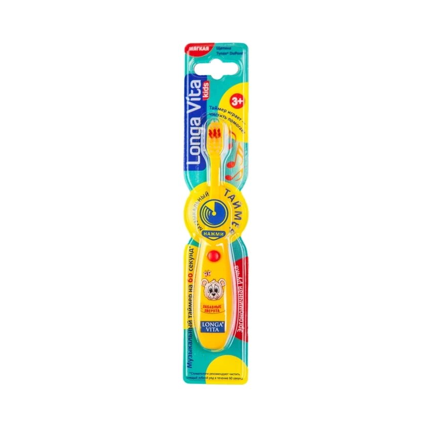 LONGA VITA Зубная щетка детская музыкальная Забавные Зверята, для детей 3-6 лет от компании Admi - фото 1