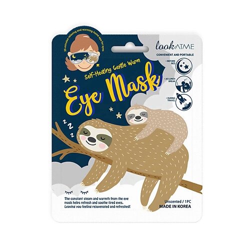 LOOK AT ME Маска для глаз самонагревающаяся Self-Heating Gentle Warm Eye Mask от компании Admi - фото 1