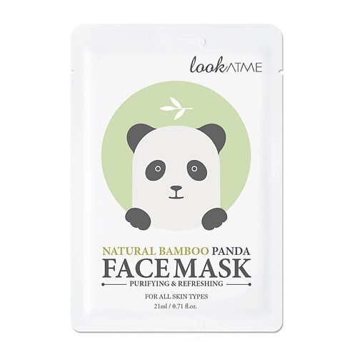 LOOK AT ME Маска для лица тканевая с экстрактом бамбука очищающая и освежающая Natural Bamboo Panda Face Mask от компании Admi - фото 1