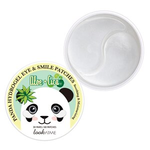LOOK AT ME Патчи для глаз гидрогелевые c алоэ вера и центеллой азиатской Panda Hydrogel Eye & Smile Patches Aloe + Cica