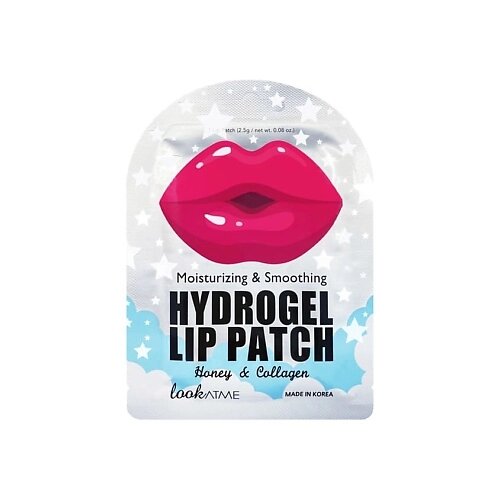 LOOK AT ME Патчи для губ гидрогелевые Hydrogel Lip Patch от компании Admi - фото 1
