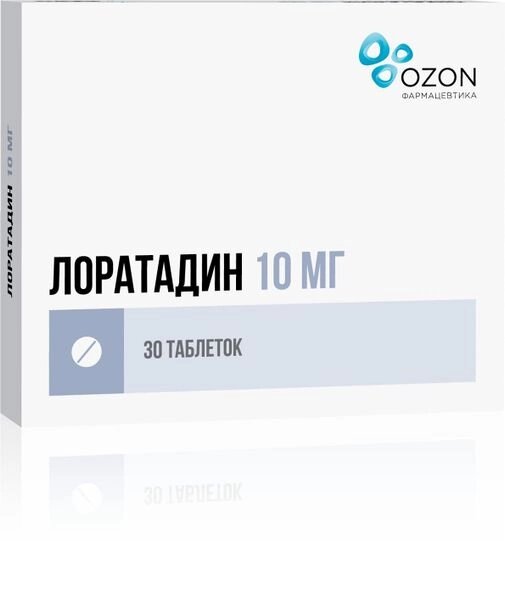 Лоратадин таблетки 10мг 30шт Озон от компании Admi - фото 1