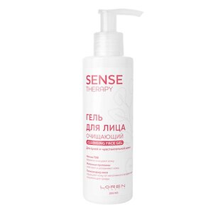 LOREN COSMETIC Гель для лица очищающий для сухой и чувствительной кожи Sense Therapy