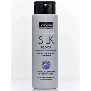 Lorvenn HAIR professionals шампунь SILK repair реструктурирующий с протеинами шёлка 300.0