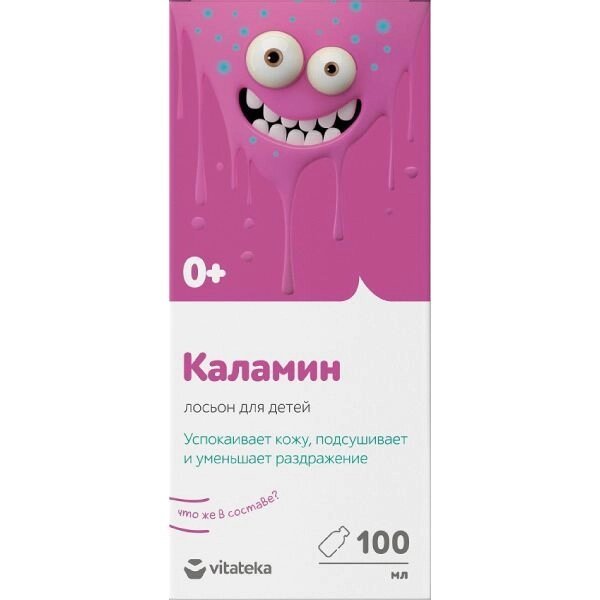Лосьон для детей "каламин" Vitateka/Витатека 100мл от компании Admi - фото 1