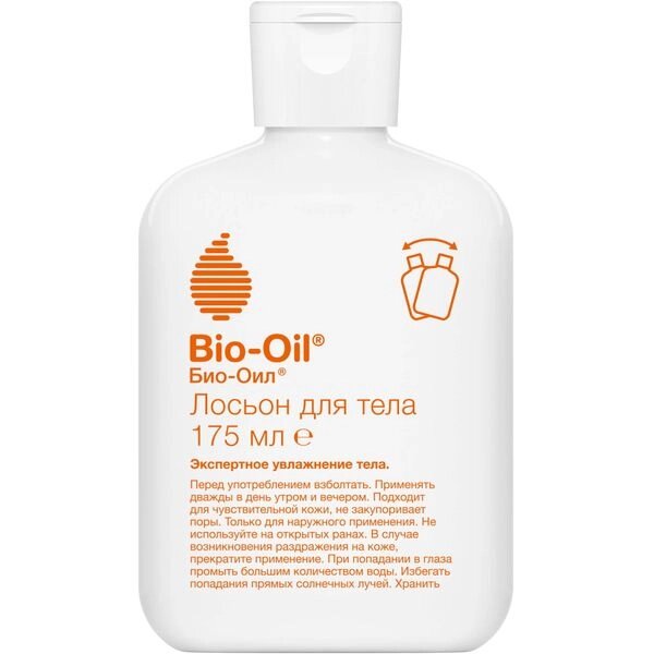 Лосьон для тела Bio-Oil/Био-Оил фл. 175мл от компании Admi - фото 1