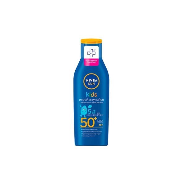 Лосьон солнцезащитный SPF50+ Sun Kids Nivea/Нивея 200мл (85486) от компании Admi - фото 1